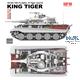 Tiger Ausf.B "King Tiger" Clear Version, INTERIOR