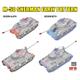 M50 Sherman early pattern DEGEM ALEPH/DEGEM BETH