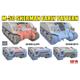 M50 Sherman early pattern DEGEM ALEPH/DEGEM BETH