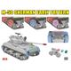 M50 Sherman early pattern DEGEM ALEPH/DEGEM BETH