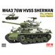 M4A3 76W HVSS Sherman late full interior CLEAR VS.