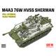M4A3 76W HVSS Sherman late full interior CLEAR VS.