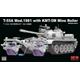 T-55A Model 1981 with KMT-5M Mine Roller