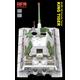 Porsche Turret King Tiger w/2T crane