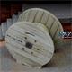 Cable reel "diameter 60m"'