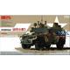 Russian GaZ 233114 TIGER-M Defense Drone Spec.Ops