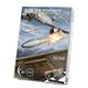 R4/M RA-55 "Orkan" Abschussroste