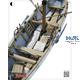 Sail Skiff