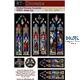 Printed Accessories: Church Stained Glass Windows
