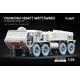 Oshkosh HEMTT M977/M983 XL 1/35 Trumpeter/Italeri