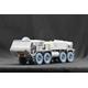 Oshkosh HEMTT M977/M983 XL 1/35 Trumpeter/Italeri