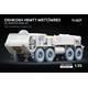 Oshkosh HEMTT M977/M983 XZL 1/35 Trumpeter/Italeri