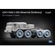 KZKT-7428 V-202 wheel set (Ordinary) 1:72