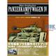 Panzerkampfwagen Ausf. G-J Military Modelling Book