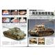 Panzerkampfwagen Ausf. G-J Military Modelling Book