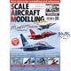 Scale Aircraft Modelling 01/ 2019