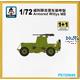 Willys Armoured Jeep (2in1)