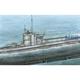 U-Boot Type VIID Minelayer-Version (Umbausatz)
