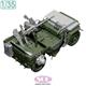 WWII U.S.Army 1/4 t Utility Tr. Detail up Kit 1:35