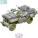 WWII Brit.SAS 1/4 Ton 4x4 Patrol Car Conv. 2 1:35
