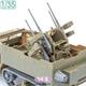 Detail up set f.WWII U.S. Army M16 MG MC (AFV Cl.)