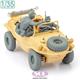 WWII German Schwimmwagen Upgrade Kit 2 (for TAMIYA