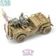 Conv.Kit f. U.S. Army 1/4ton 4x4 truck FOLLOW ME