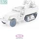 Wheels & Track for U.S. Army M16 MG MC (AFV-Club)