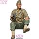 WWII U.S. Army Vehicle Crewman (1:72)