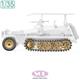 Sd.kfz.250/3 Weighted Wheel & Track Set (Tamiya)