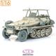 Sd.kfz.250/3 Detail-Up Set (for Das Werk) 1:16