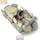 Sd.kfz.250/3 Detail-Up Set (for Das Werk) 1:16