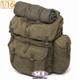 M31 Gebirgsjager Rucksack Early type - 4x (1:16)