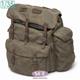 M31 Gebirgsjager Rucksack Early type - 4x  (1:35)