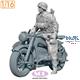 Motorcycle Trooper for WWII German R75 (3D Print.)