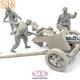 WWII German Field Artillery Crew (3D Printed)