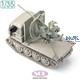 Gebirgs-Flak38 auf RSO conversion kit (3D Printed)