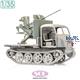 Gebirgs-Flak38 auf RSO conversion kit (3D Printed)