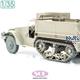 M3A1 Wheels & Track with chain (for Dragon)