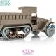 M3A1 Wheels & Track (for Tamiya)