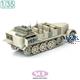 Sd.Kfz.7 Mittlere 8t HALF-TRACK INIT. (for Dragon)