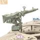 MG3 Machine Gun Vehicle-mounted Variant (2Pcs)