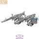 MG3 Machine Gun Vehicle-mounted Variant (2Pcs)