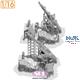 MG3 Machine Gun Vehicle-mounted Variant (2Pcs)