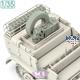 Sd.Kfz.7 Mittlere 8t HALF-TRACK INIT. (for Tamiya)