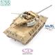 Detail up parts for M36 (for Tamiya) (1:35)