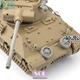 Detail up parts for M36 (for Tamiya) (1:35)