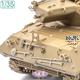 Detail up parts 3 for M36 (for Tamiya) (1:35)