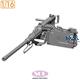 M2 cal.50 Machine Gun for M3/M3A1 (3D) 1:16