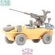 2cm Gebirgsflak 38 a.Schwimmwagen with Driver 1:35